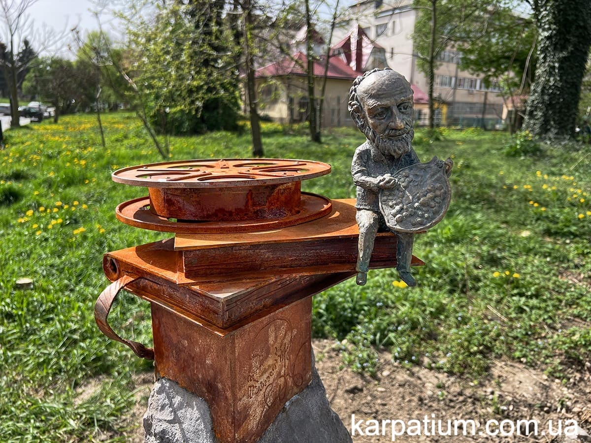 Сергій Параджанов